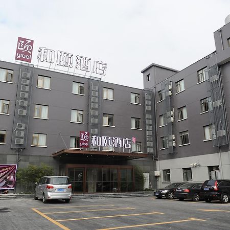 Atour X Hotel Shanghai Hongqiao Airport Konggang Road Exteriér fotografie