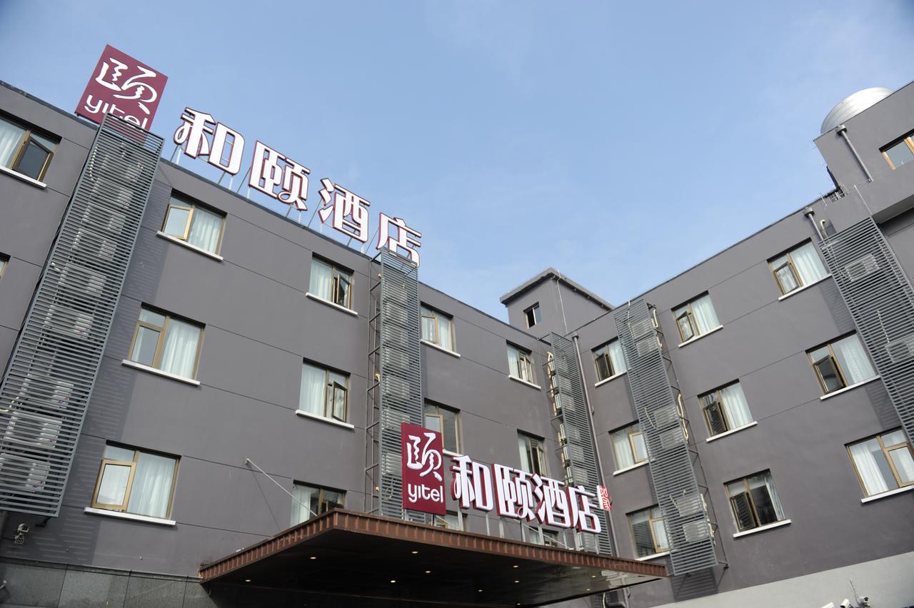 Atour X Hotel Shanghai Hongqiao Airport Konggang Road Exteriér fotografie