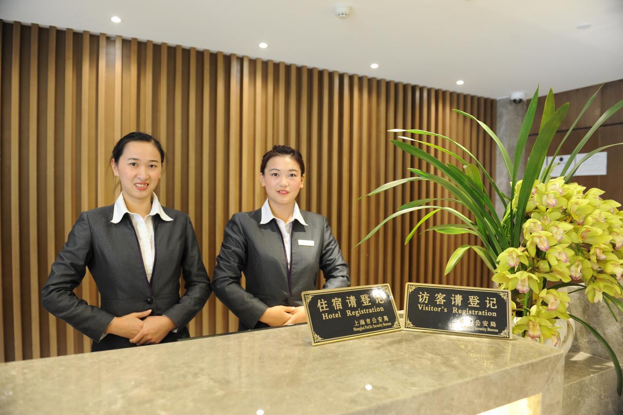 Atour X Hotel Shanghai Hongqiao Airport Konggang Road Exteriér fotografie